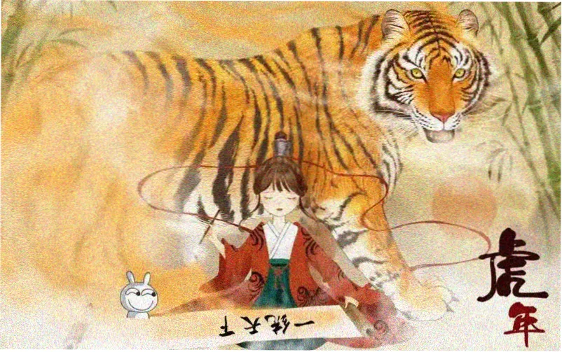 经典动画在线观看专题横幅